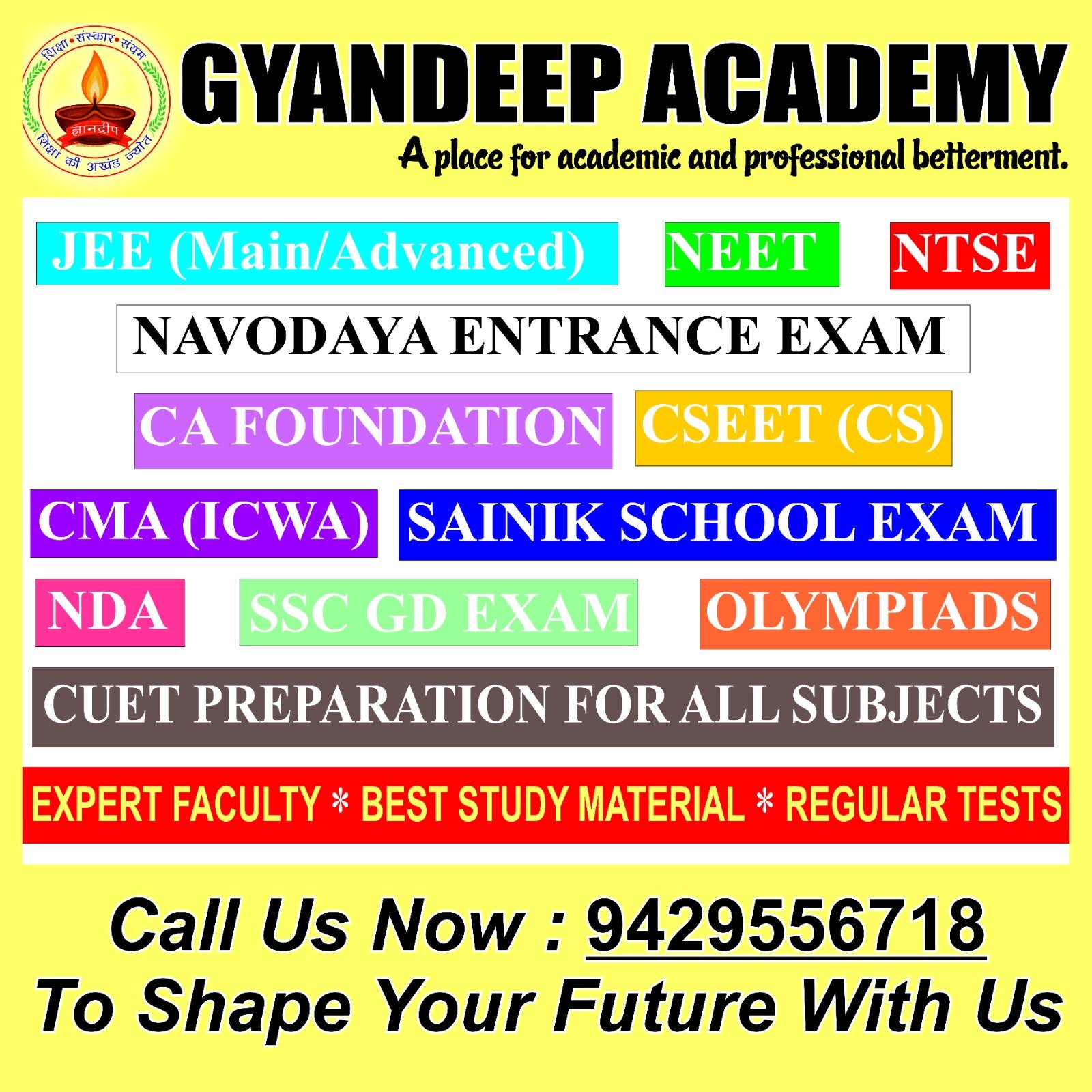 Competitive Courses